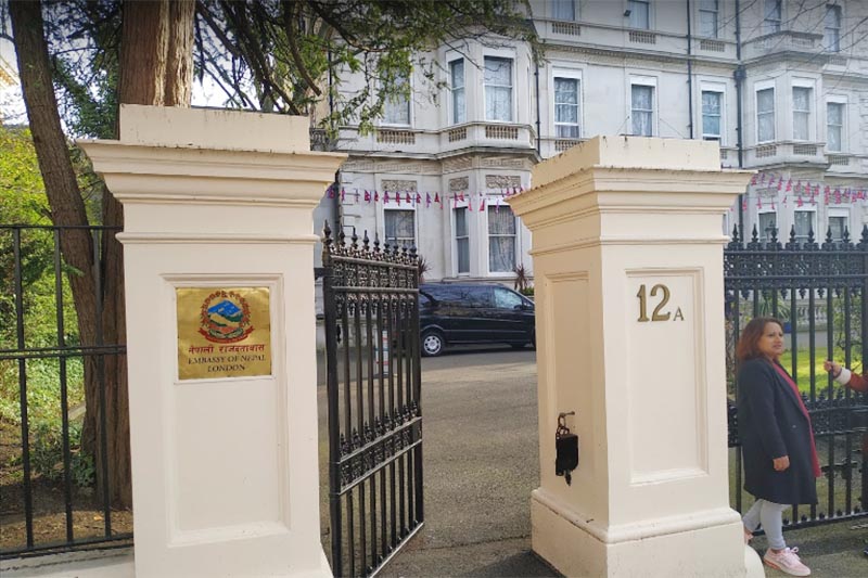 FILE - The entrance of the Embassy of Nepal in London, the United Kingdom, in February 2019. Photo Courtesy: Surath Giri