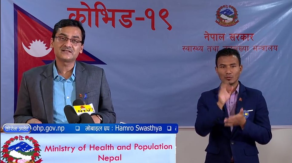 A screenshot from today's COVID-19 media briefing from the Ministry of Health and Population (MoHP). 