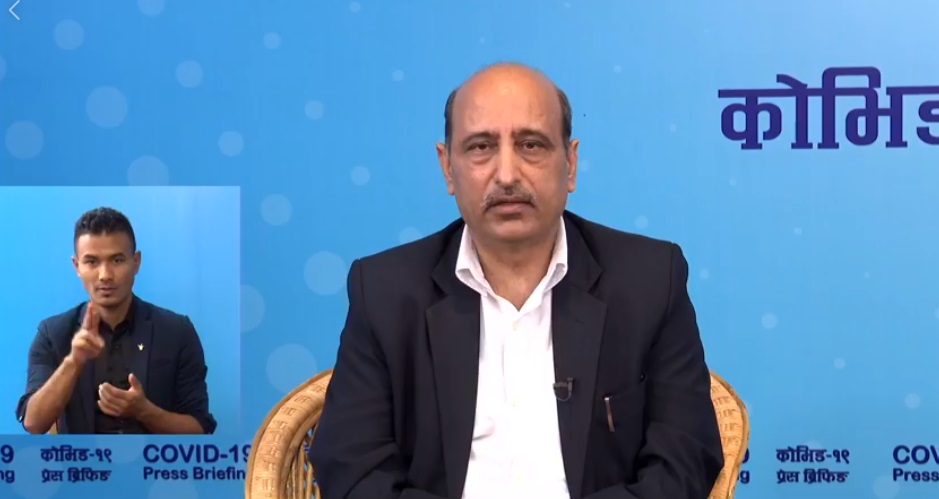 A screenshot of media briefing by the Ministry of Health and Population (MoHP) on COVID-19 response, as on Thursday, June 25, 2020.