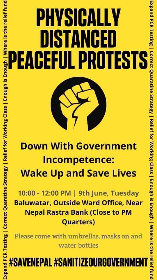Photo: Baluwatar Protest Banner