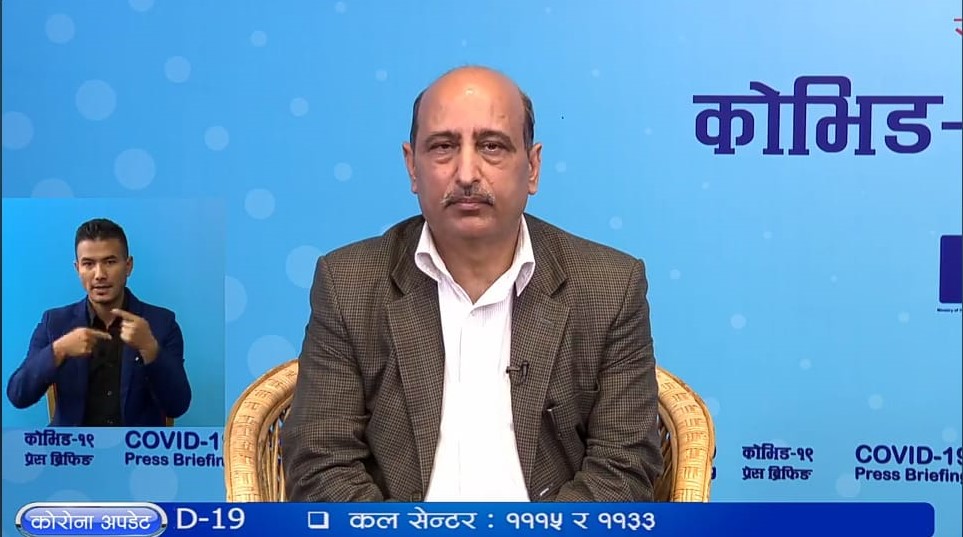 A screenshot of media briefing by the Ministry of Health and Population (MoHP) on COVID-19 response, taken on Friday, June 26, 2020.