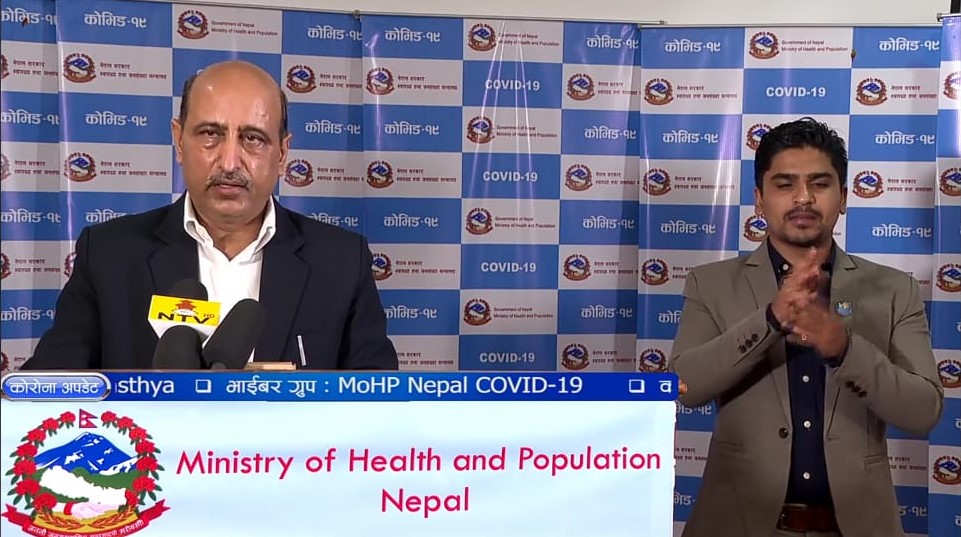 A screenshot of media briefing from the Ministry of Health and Population (MoHP) on COVID-19 response, taken on Monday, June 15, 2020.