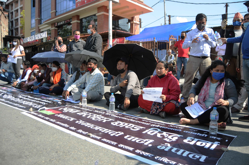 Activists representing various organisations protest Rukum west's cast based violence in Maitighar Mandala on Sunday. Photo:Balkrishna Thapa Chhetri/THT