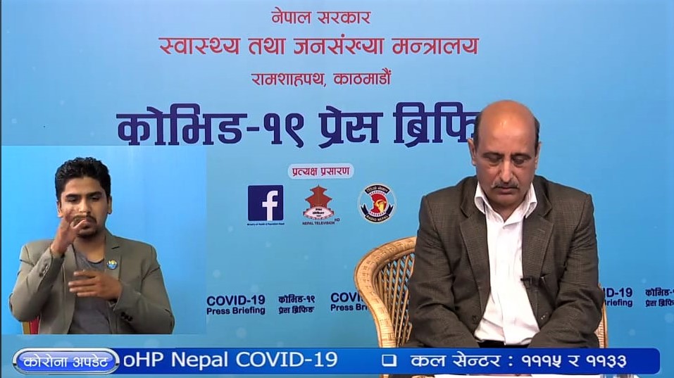 A screenshot of media briefing by the Ministry of Health and Population (MoHP) on COVID-19 response, as on Saturday, June 20, 2020.