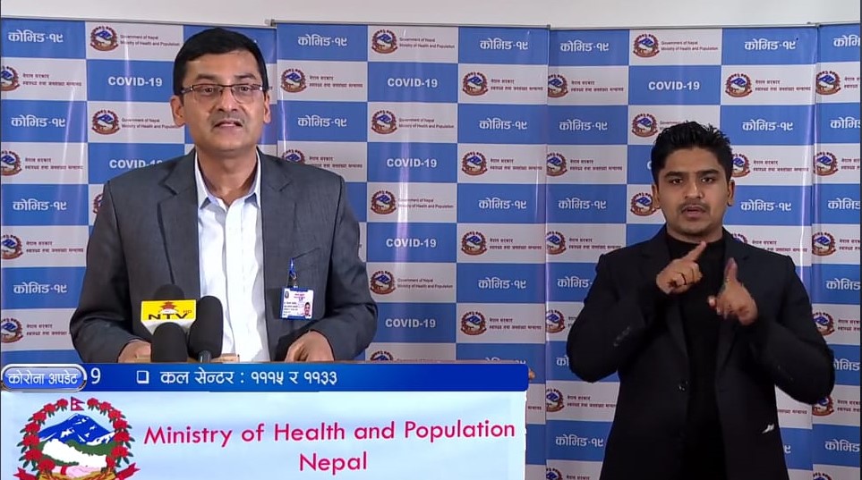 A screenshot of COVID-19 media briefing by the Ministry of Health and Population (MoHP), on Saturday, June 6, 2020.