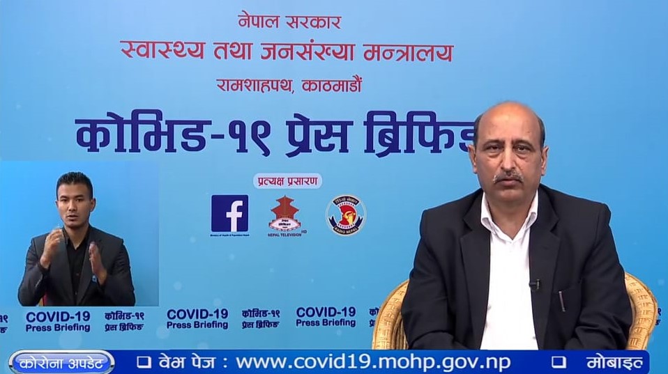 A screenshot of COVID-19 media briefing taken on Tuesday, June 30, 2020.