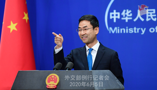 Foreign Ministry Spokesperson Geng Shuang's Regular Press Conference on June 5, 2020. Photo: Ministry of Foreign Affairs of the Republic of Chinan