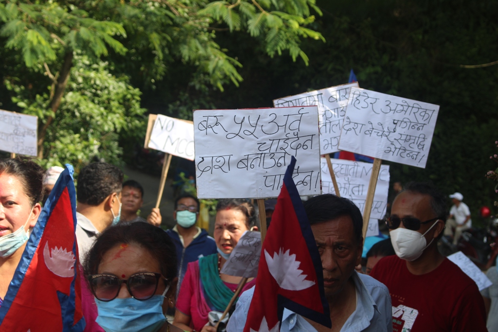 The Civil society of Dhakuta stage a protest against the MCC compact on Tuesday, June 30, 2020. Photo: Khagendra Ghimire/THT