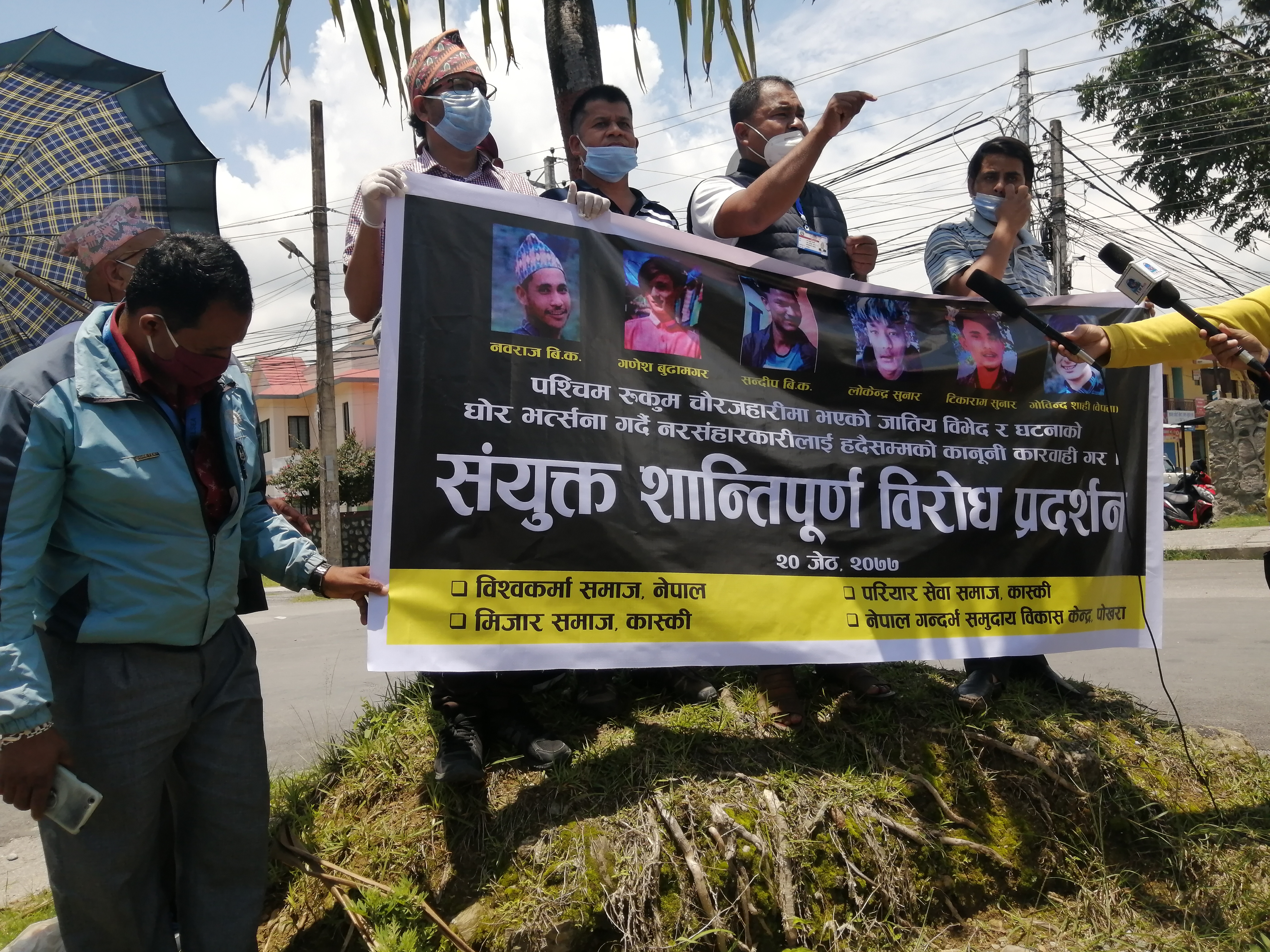 Rights activists from Dalit organisations stage a protest, in Pokhara on Tuesday, demanding justice against the caste-based violence which was witnessed in Chaurjahari, Rukum west. Photo: Rishi Baral/THT 