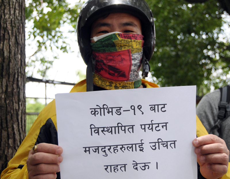 Photo: Balkrishna Thapa Chhetri/THT