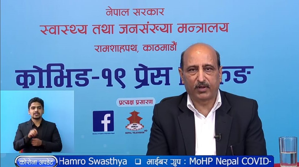 A screenshot of COVID-19 media briefing taken on Monday, July 20, 2020.