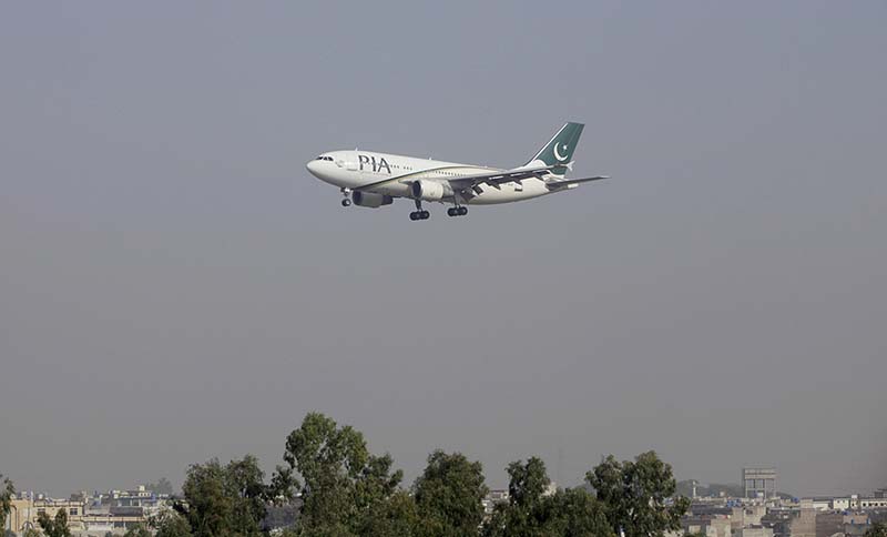 Pakistan International Airlines aircraft, PIA
