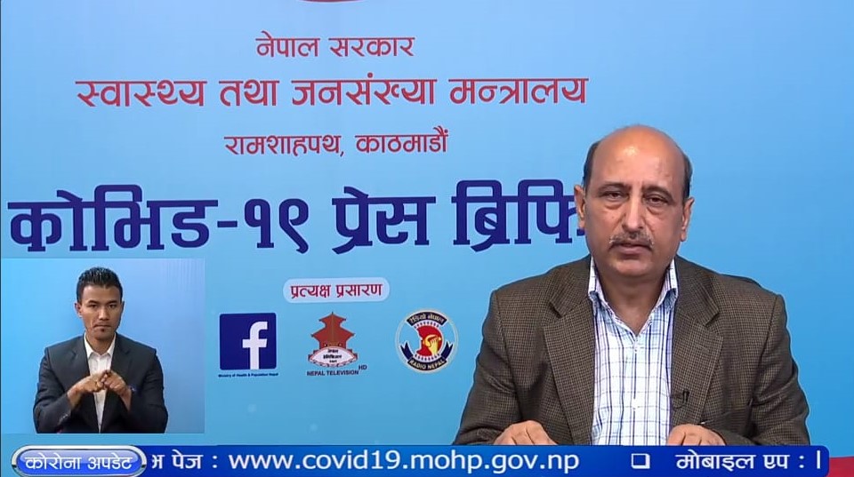   A screenshot of COVID-19 media briefing taken on Saturday, July 11, 2020.
