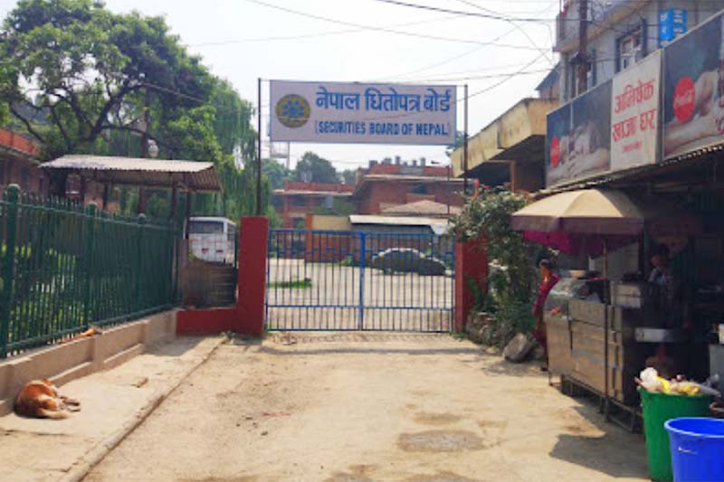This image shows the entrance of Securities Board of Nepal in Jawalakhel, lalitpur,l in May 2017. Photo