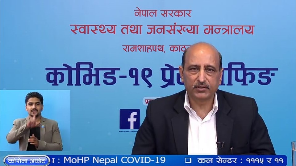 A screenshot of COVID-19 media briefing taken on Tuesday, July 14, 2020.