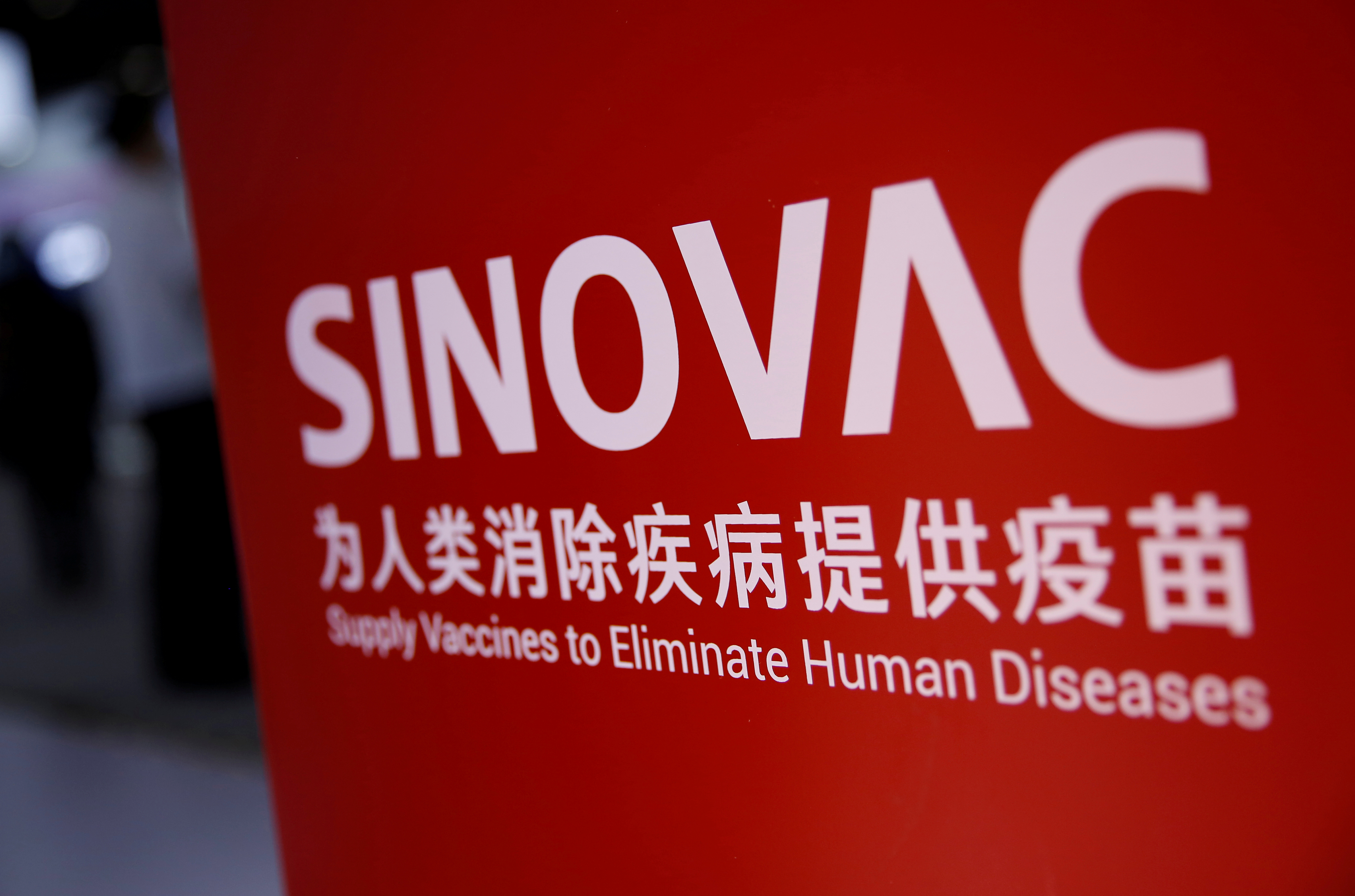 A sign for Sinovac Biotech Ltd is seen at the 2020 China International Fair for Trade in Services (CIFTIS), following the COVID-19 outbreak, in Beijing, China September 5, 2020. Photo: Reuters