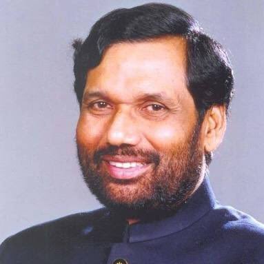 næve huh Dovenskab India's food minister Ram Vilas Paswan dies after weeks in hospital - The  Himalayan Times - Nepal's No.1 English Daily Newspaper | Nepal News, Latest  Politics, Business, World, Sports, Entertainment, Travel, Life Style News
