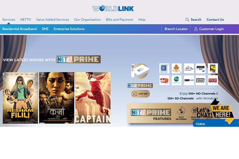 This image shows the screenshot of Worldlink Communication Ltd website. Image: THT