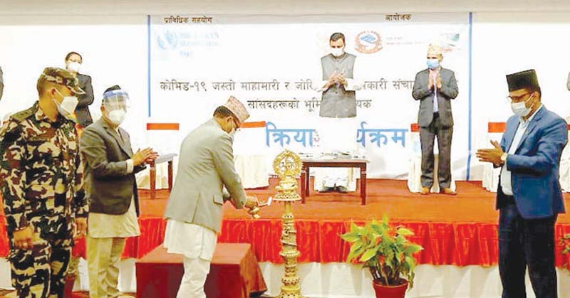 National Assembly Chairperson Ganesh Prasad Timilsina inaugurating an interactive programme on communication for Gandaki Province lawmakers in Pokhara, on Friday, November 6, 2020. Photo: THT