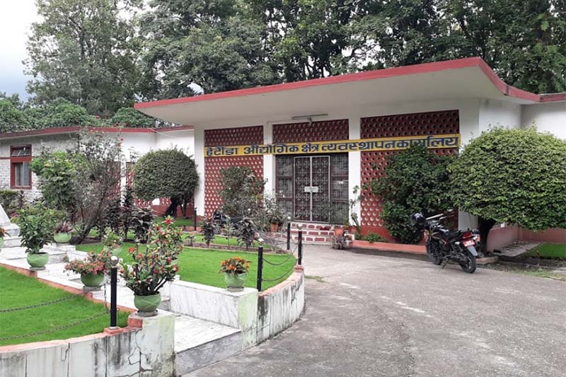 This image shows Hetauda Industrial Estate Management Office in Makawanpur district in September 2019. Photo courtesy: Yuneez Hamal Thakuri