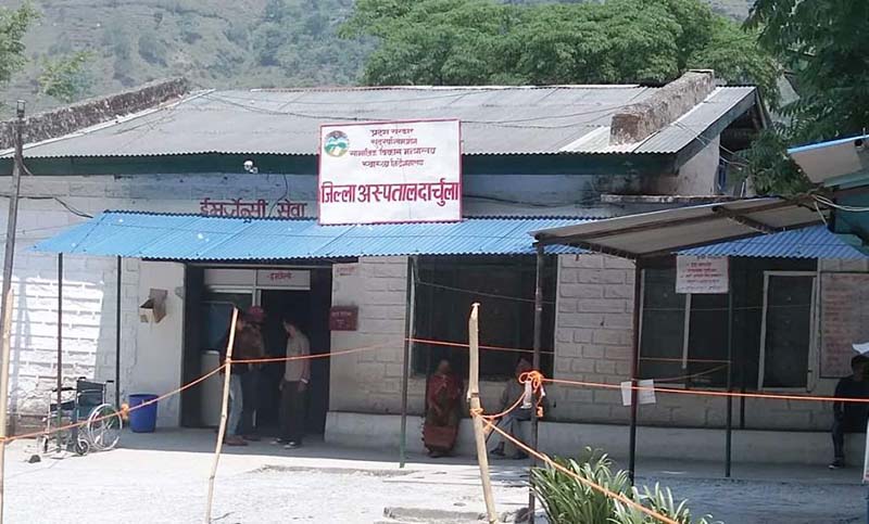 A view of District Hospital in Darchula, on Saturday, December 5, 2020. Photo: Tekendra Deuba/THT