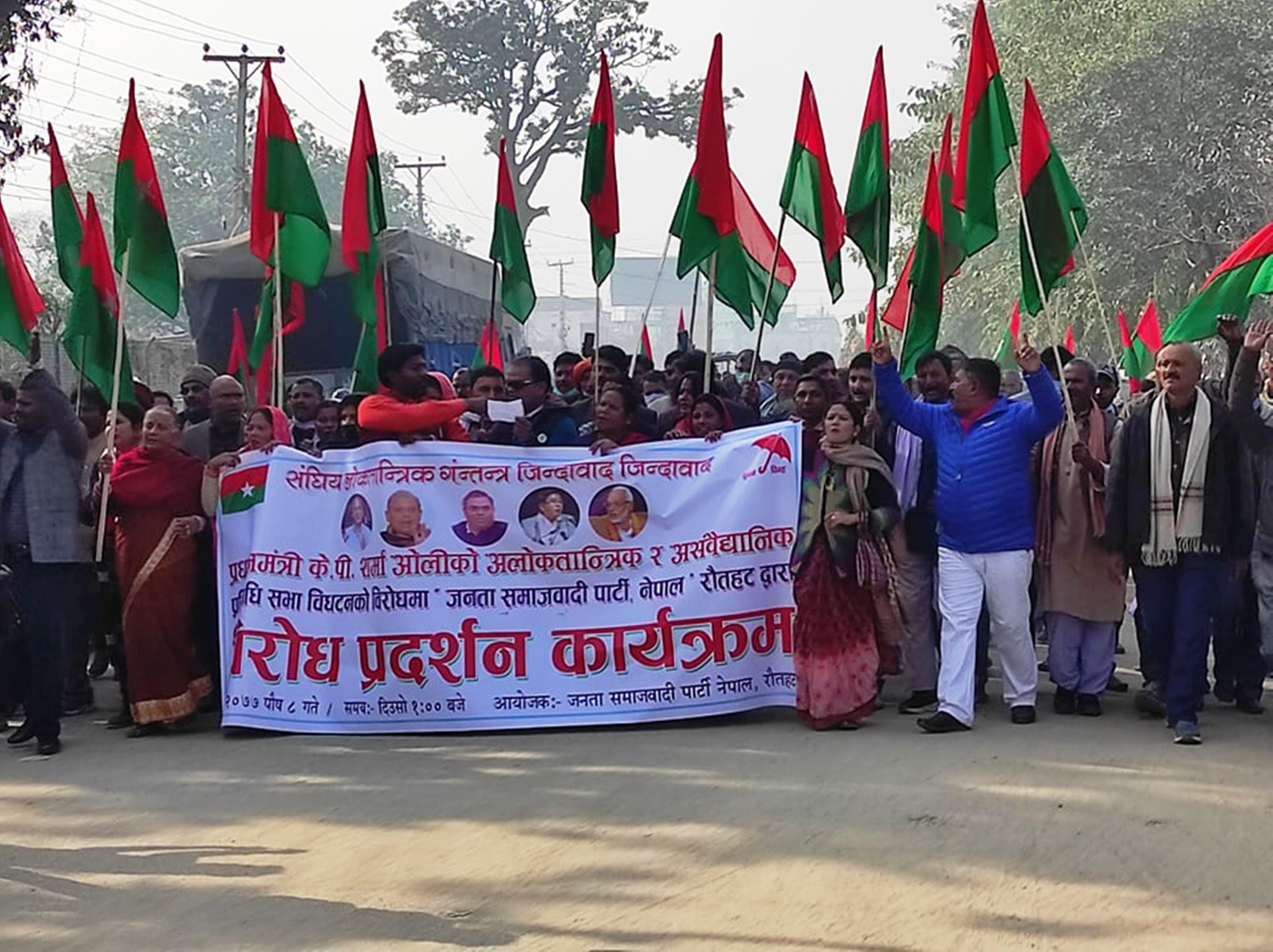 Photo: Prabhat Kumar Jha/THT