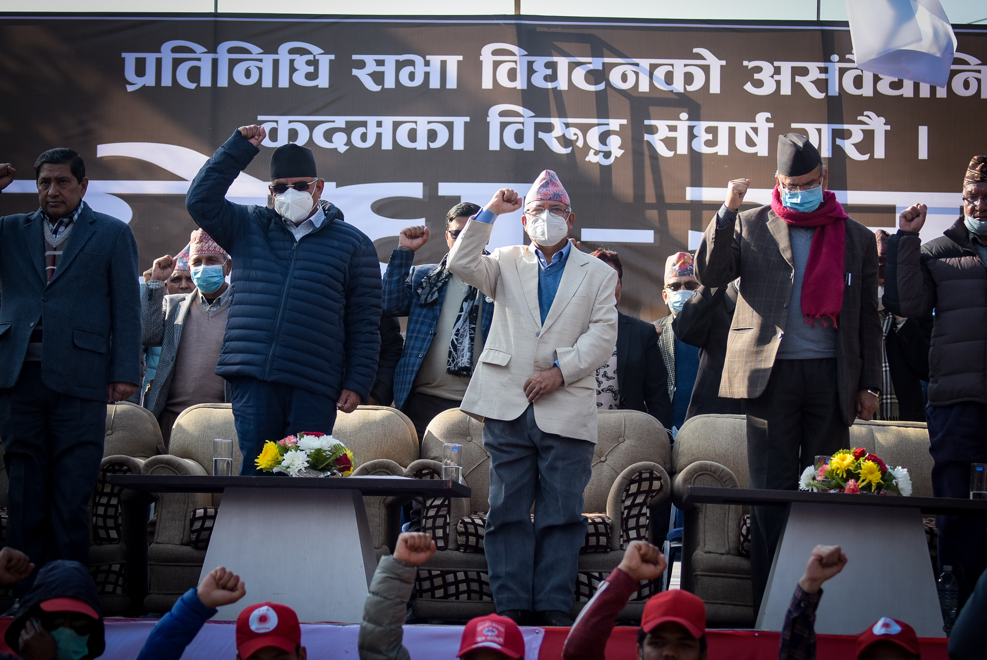 (From left) Leaders of Nepal Communist Party (Dahal-Nepal faction) Narayan Kaji Shrestha, Pushpa Kamal Dahal, Madhav Kumar Nepal, and Jhalanath Khanal, participating in a rally to protest the dissolution of the House of Representatives, in Kathmandu, on Tuesday. Photo: Naresh Shrestha / THT