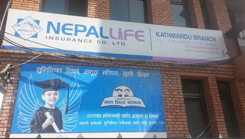 This undated image shows the signboard of Nepal Life Insurance Co Ltd in Kamaladi, Kathmandu.