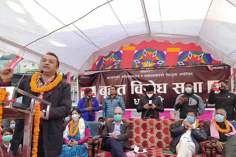 NC leader and former Minister for Health and Population Gagan Kumar Thapa addresses a protest meet organised by NC Kailali in Dhangadhi, on Monday. Photo: Tekendra Deuba