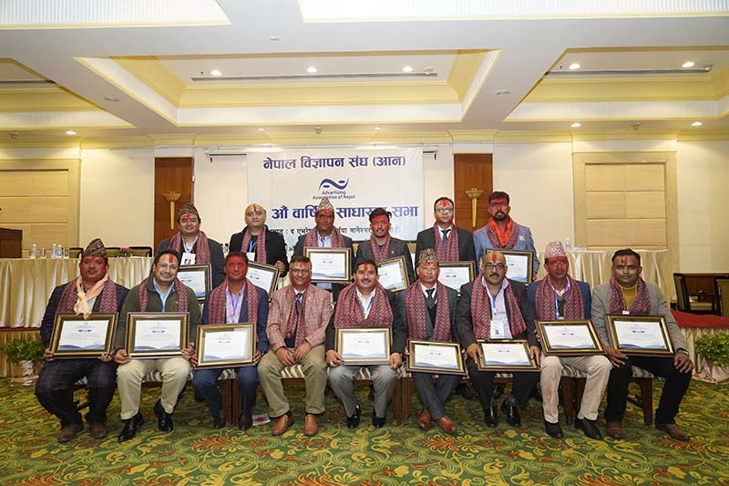 New executive committee members elected by the 21st annual general meeting of the Advertising Association of Nepal (AAN) pose for a photo, in Kathmandu, on January 11, 2021. Photo: AAN