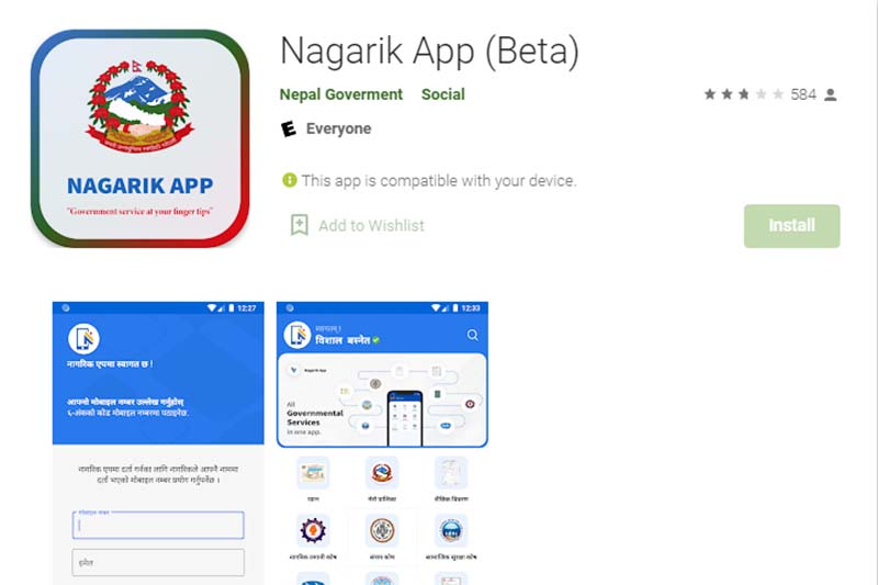 This images shows the screenshot of Nagarik App launched by the Ministry of Communications and Information Technology. Image: Google Play Store