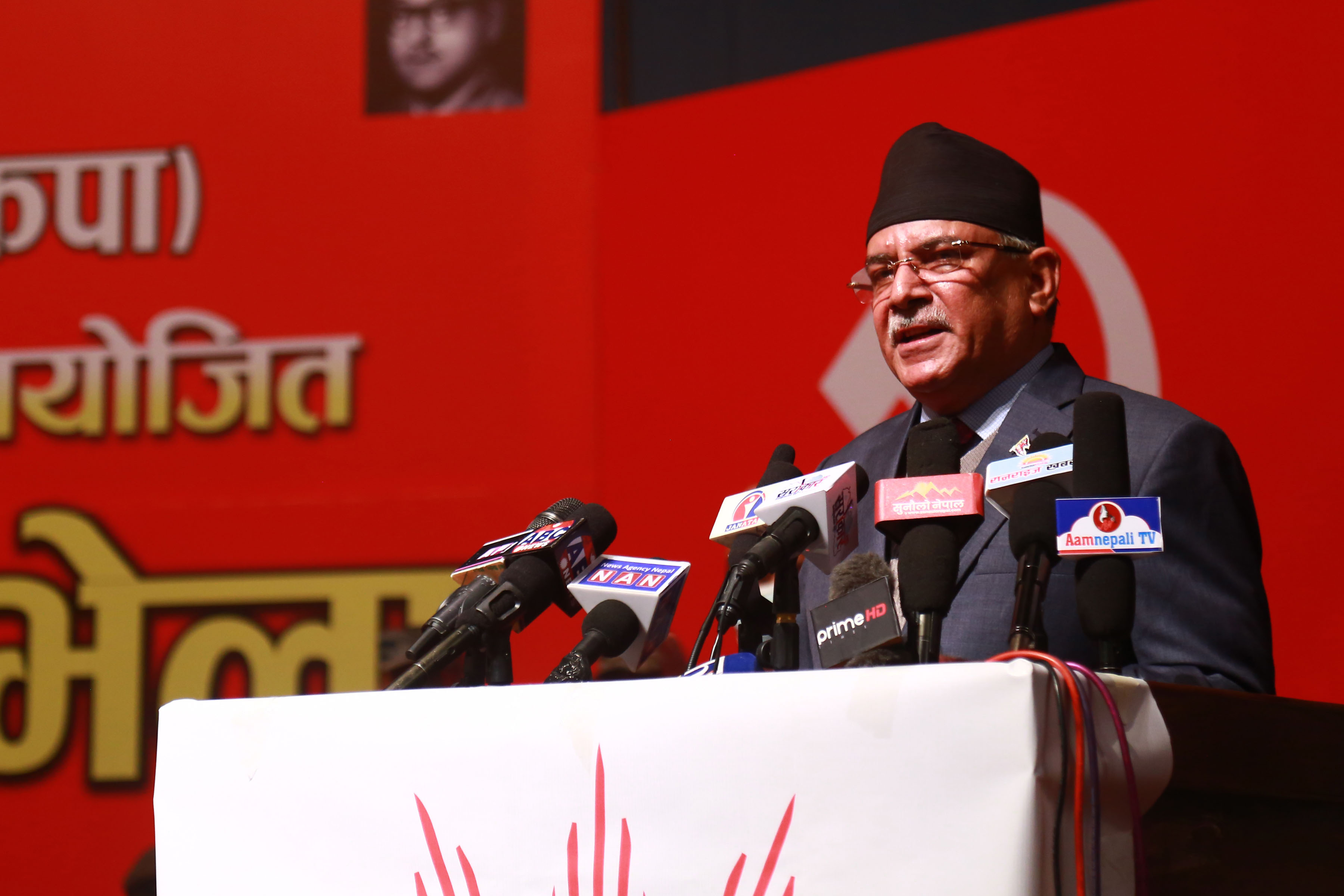 Co-chair of the Dahal-Nepal faction of Nepal Communist Party (NCP), Pushpa Kamal Dahal, addresses a programme organised by NCP's Kathmandu District Committee, in the capital city, on Wednesday, January 13, 2021. Photo: RSS