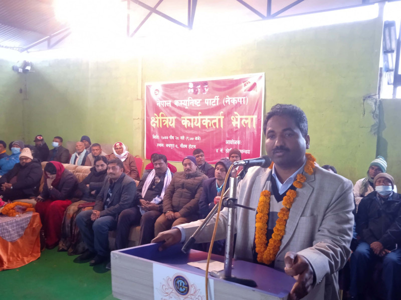 Minister of Urban Development Prabhu Sah addressing a Nepal Communist Party (Oli faction) gathering in Chandrapur, on Tuesday, January 12, 2021. Photo: Prabhat Jha/ THT